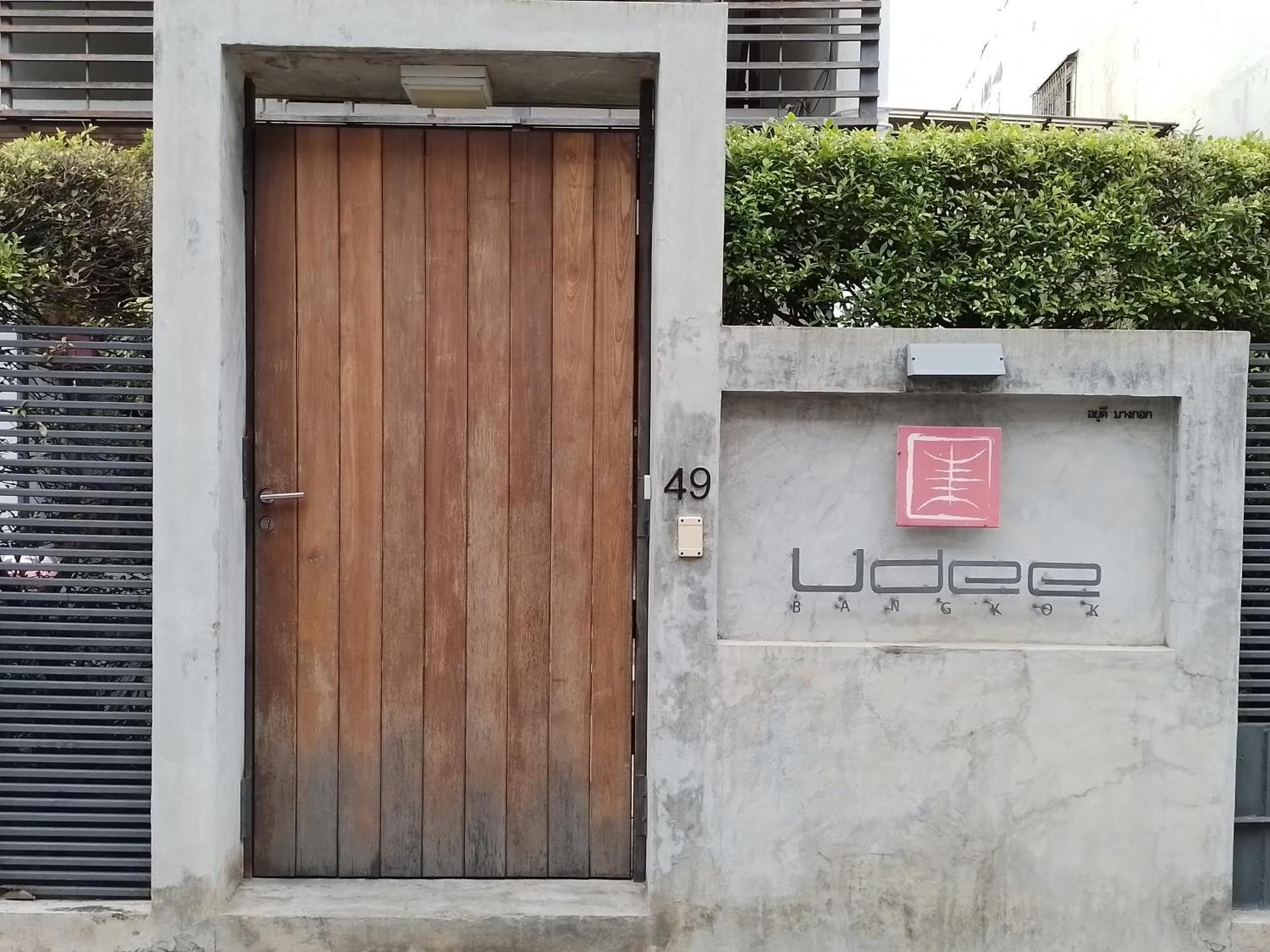 Udee Bangkok Hostel Zewnętrze zdjęcie